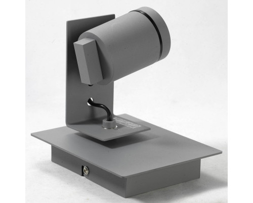 Оформить заказ Спот LOFT LSP-8022| VIVID-LIGHT.RU