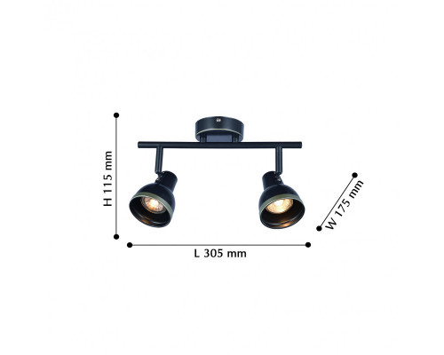 Оформить заказ Спот F-Promo 2392-2U| VIVID-LIGHT.RU