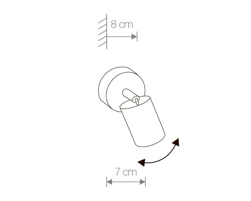 Купить Спот Nowodvorski 8816| VIVID-LIGHT.RU