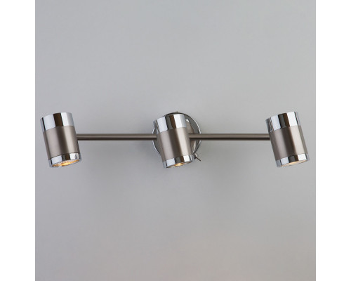 Заказать Спот Eurosvet 20058/3 перламутровый сатин| VIVID-LIGHT.RU