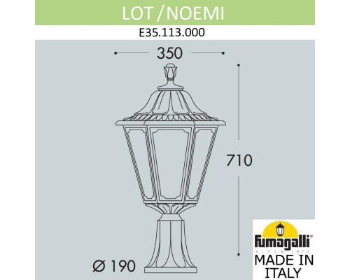 Сделать заказ Садовый светильник Fumagalli E35.113.000.WXH27| VIVID-LIGHT.RU