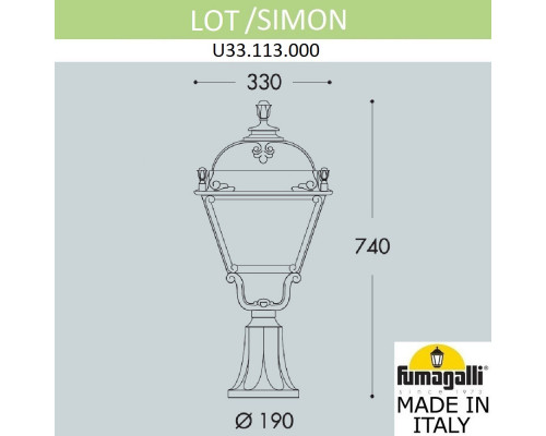 Купить Садовый светильник Fumagalli U33.113.000.AXH27| VIVID-LIGHT.RU