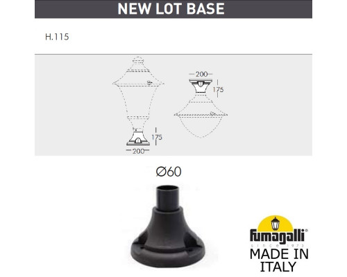 Оформить заказ Садовый светильник Fumagalli G41.115.000.AYE27| VIVID-LIGHT.RU
