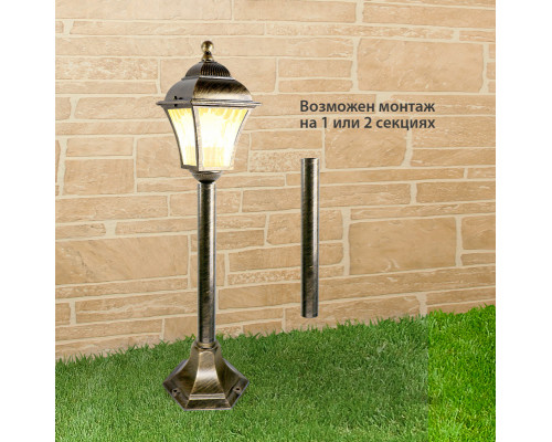 Сделать заказ Садовый светильник Elektrostandard GL 1009F черное золото| VIVID-LIGHT.RU