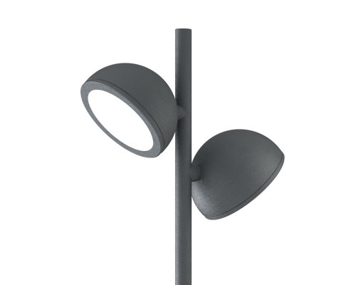 Купить Садовый светильник Mantra 6743| VIVID-LIGHT.RU