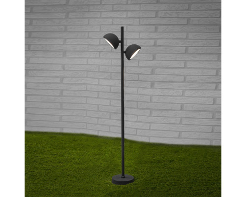 Купить Садовый светильник Mantra 6743| VIVID-LIGHT.RU