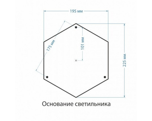 Купить Садовый светильник Elektrostandard Virgo F черное золото (арт. GLXT-1450F)| VIVID-LIGHT.RU