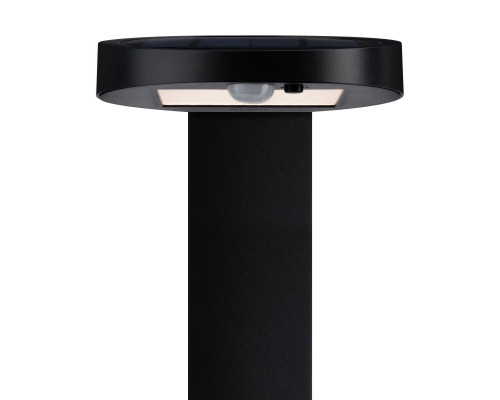 Заказать Садовый светильник Paulmann 94249| VIVID-LIGHT.RU