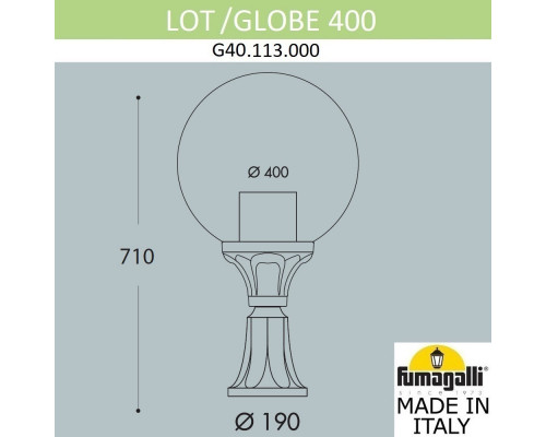 Сделать заказ Садовый светильник Fumagalli G40.113.000.AYE27| VIVID-LIGHT.RU