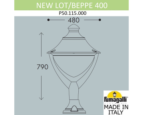 Купить Садовый светильник Fumagalli P50.115.000.LXH27| VIVID-LIGHT.RU