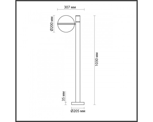 Заказать Садовый светильник Odeon Light 4832/1F| VIVID-LIGHT.RU
