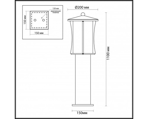 Заказать Садовый светильник Odeon Light 4173/1F| VIVID-LIGHT.RU