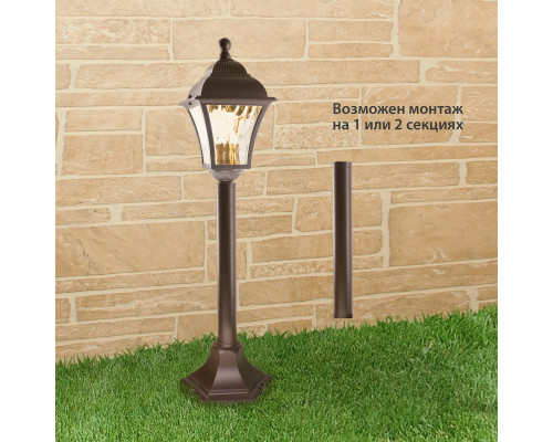 Заказать Садовый светильник Elektrostandard GL 1009F шоколад| VIVID-LIGHT.RU