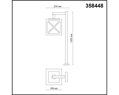 Сделать заказ Садовый светильник Novotech 358448| VIVID-LIGHT.RU