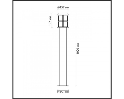 Заказать Садовый светильник Odeon Light 4964/1F| VIVID-LIGHT.RU