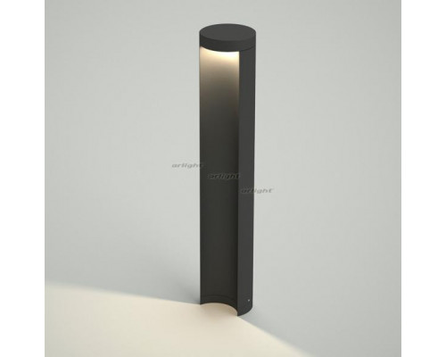 Оформить заказ Садовый светильник Arlight 020337| VIVID-LIGHT.RU