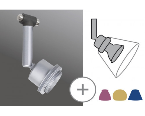 Сделать заказ 94141 Светильник струнный Basic Spot Paulmann max1x10W GU5,.3, хром матовый Paulmann| VIVID-LIGHT.RU