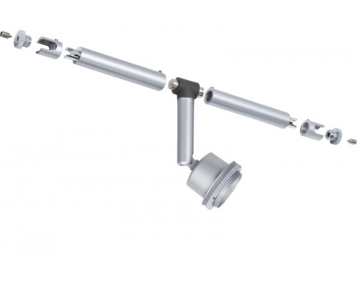 Сделать заказ 94141 Светильник струнный Basic Spot Paulmann max1x10W GU5,.3, хром матовый Paulmann| VIVID-LIGHT.RU