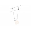 94093 Светильник струнный Wire Systems DC Spot IceLED II 1x4W Paulmann