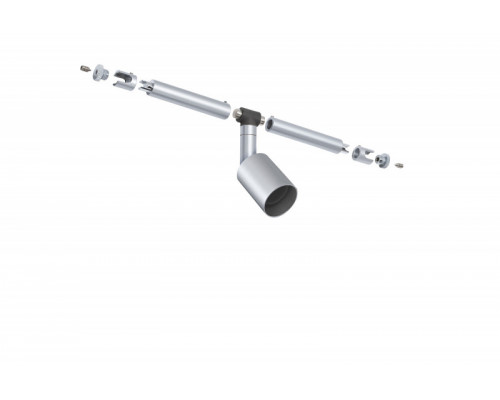 Сделать заказ 94139 Светильник Salt Paulmann Струнная / Штанговая система макс. 10 Вт GU5.3 Хром матовый Без лампы Paulmann| VIVID-LIGHT.RU