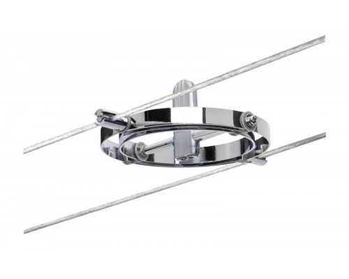 Оформить заказ Струнный светильник Cardan Paulmann макс.10Вт GU5.3 12В Хром матовый Без лампы 94137 Paulmann| VIVID-LIGHT.RU