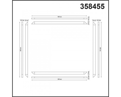 Сделать заказ Светильник Армстронг Novotech 358455| VIVID-LIGHT.RU