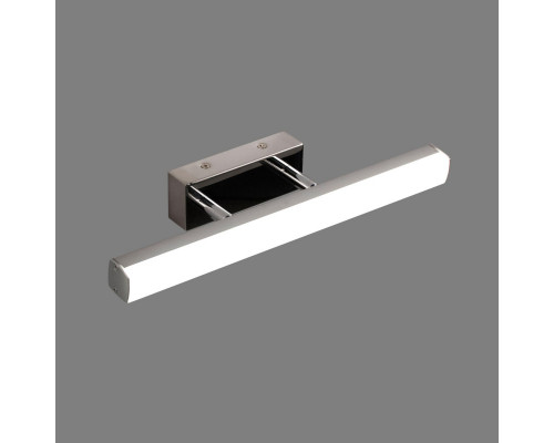 Сделать заказ Светильник для картин Citilux CL708108| VIVID-LIGHT.RU