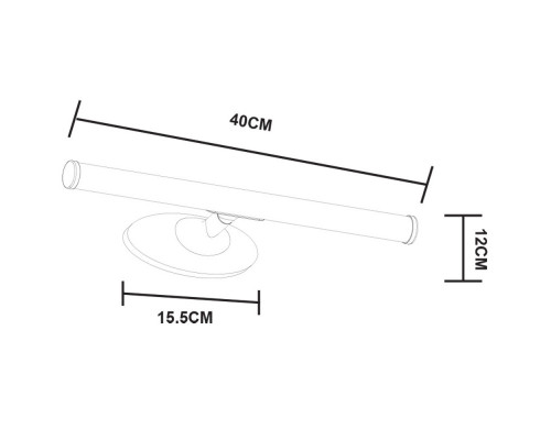 Заказать Светильник для картин ARTE Lamp A2836AP-1WH| VIVID-LIGHT.RU