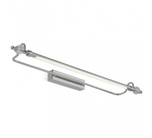 Светильник для картин Favourite 2439-2W