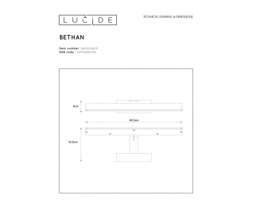 Сделать заказ Светильник для картин LUCIDE 48200/08/31| VIVID-LIGHT.RU