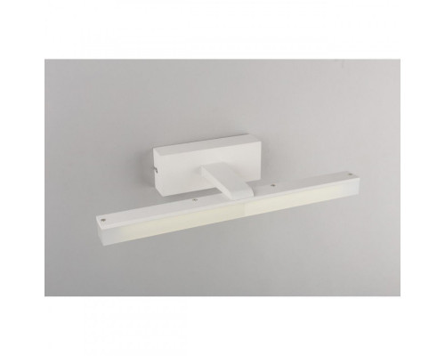 Купить Светильник для картин Omnilux OML-24311-05| VIVID-LIGHT.RU