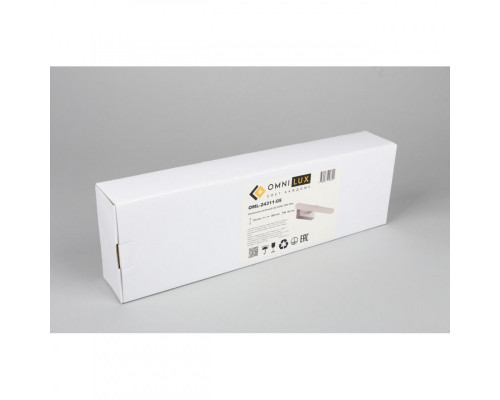 Купить Светильник для картин Omnilux OML-24311-05| VIVID-LIGHT.RU