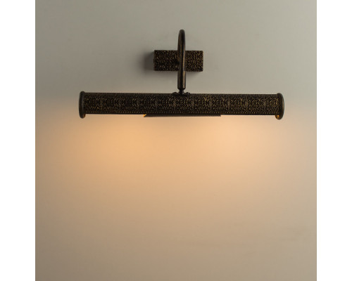 Купить Светильник для картин ARTE Lamp A5075AP-2BR| VIVID-LIGHT.RU