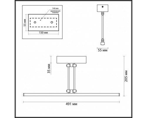 Купить Светильник для картин Odeon Light 4615/16WL| VIVID-LIGHT.RU