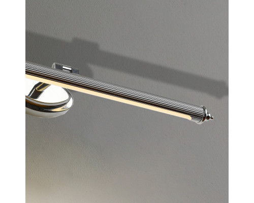 Заказать Светильник для картин Favourite 2429-2W| VIVID-LIGHT.RU