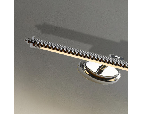 Заказать Светильник для картин Favourite 2429-2W| VIVID-LIGHT.RU