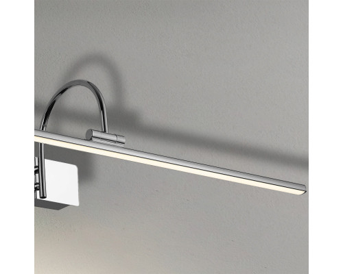 Оформить заказ Светильник для картин Favourite 2431-3W| VIVID-LIGHT.RU