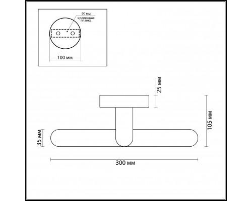 Купить Светильник для картин LUMION 3762/10WL| VIVID-LIGHT.RU