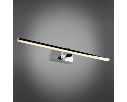 Купить Светильник для картин Omnilux OML-24111-12| VIVID-LIGHT.RU