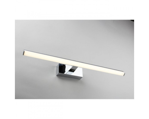 Оформить заказ Светильник для картин Omnilux OML-29301-12| VIVID-LIGHT.RU