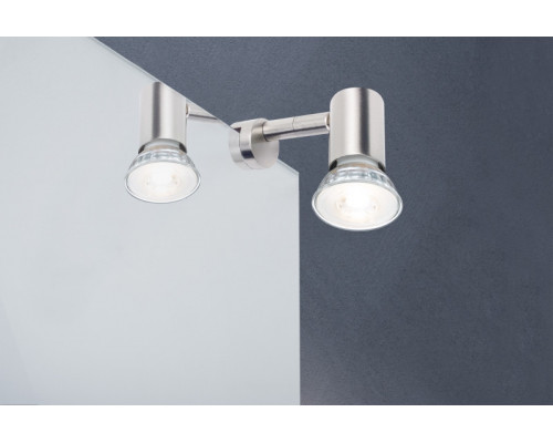 Оформить заказ Светильник для картин Paulmann 99905| VIVID-LIGHT.RU