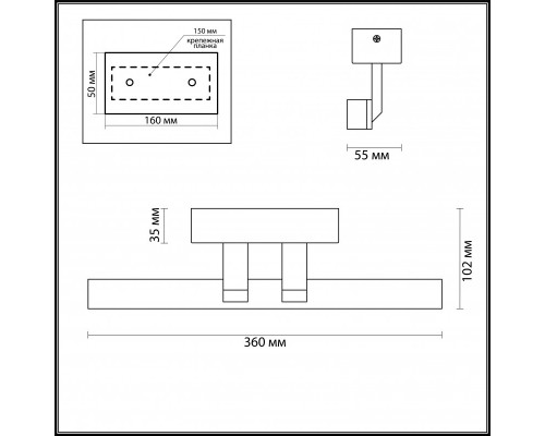 Заказать Светильник для картин Odeon Light 4617/8WL| VIVID-LIGHT.RU