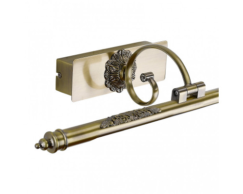 Оформить заказ Светильник для картин Favourite 2430-1W| VIVID-LIGHT.RU