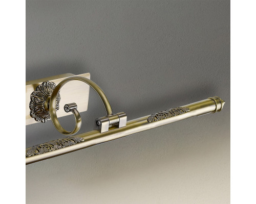 Оформить заказ Светильник для картин Favourite 2430-1W| VIVID-LIGHT.RU