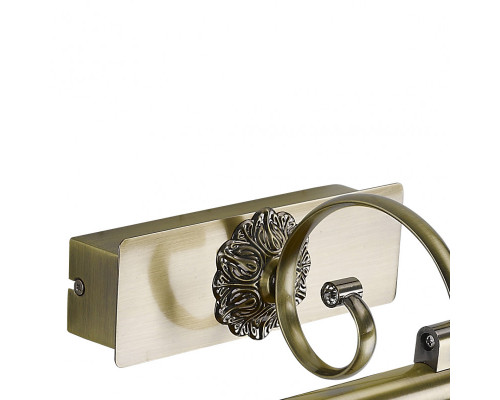 Оформить заказ Светильник для картин Favourite 2430-1W| VIVID-LIGHT.RU