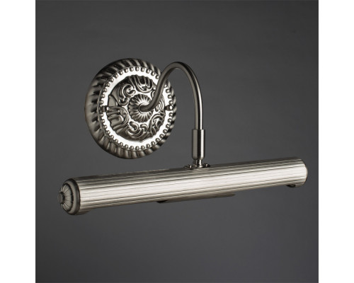 Сделать заказ Светильник для картин ARTE Lamp A5007AP-2SS| VIVID-LIGHT.RU