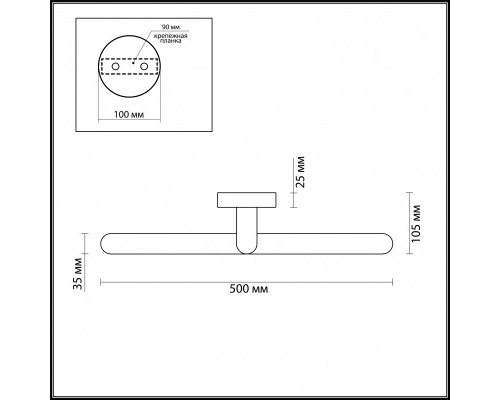Купить Светильник для картин LUMION 3763/14WL| VIVID-LIGHT.RU