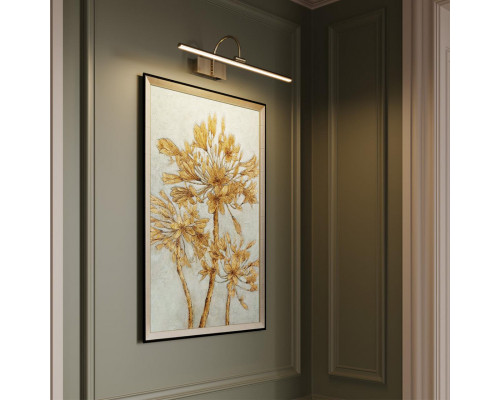 Купить Светильник для картин Odeon Light 4911/8WL| VIVID-LIGHT.RU