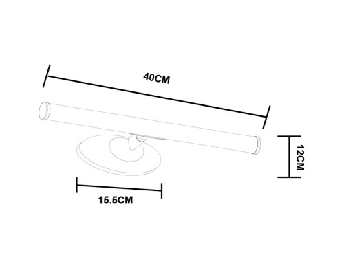 Заказать Светильник для картин ARTE Lamp A2836AP-1CC| VIVID-LIGHT.RU