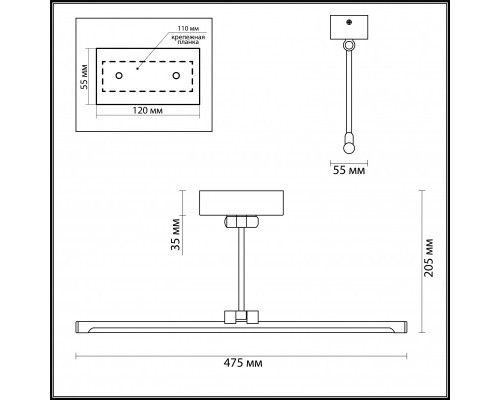Купить Светильник для картин Odeon Light 4616/8WL| VIVID-LIGHT.RU